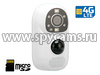 JMC-GH56-4G - автономная 3G/4G IP-видеокамера