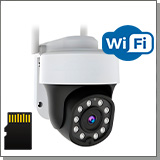 "HDcom K665-ASW3" - беспроводная 3MP Wi-Fi (2,4G + 5,8G) уличная камера наблюдения